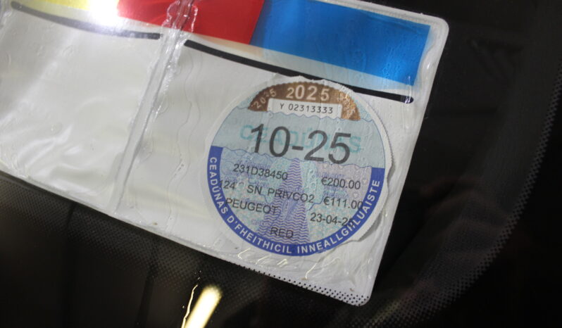 
								2023 PEUGEOT 2008 ALLURE 1.2 PETROL/MANUAL full									